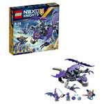 Конструктор LEGO NEXO KNIGHTS блочный