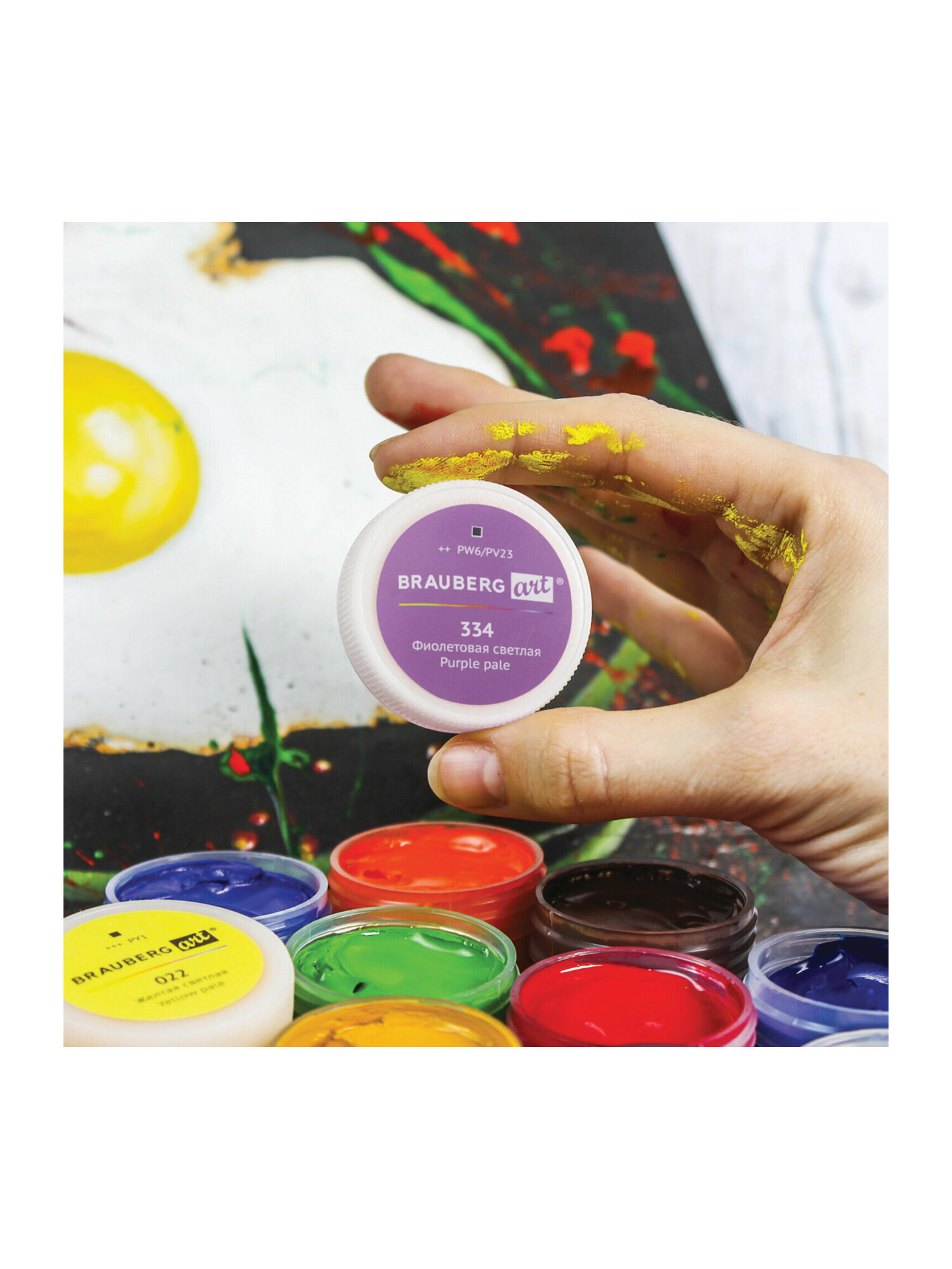 Краски гуашь Brauberg 12 цв. - фото 26