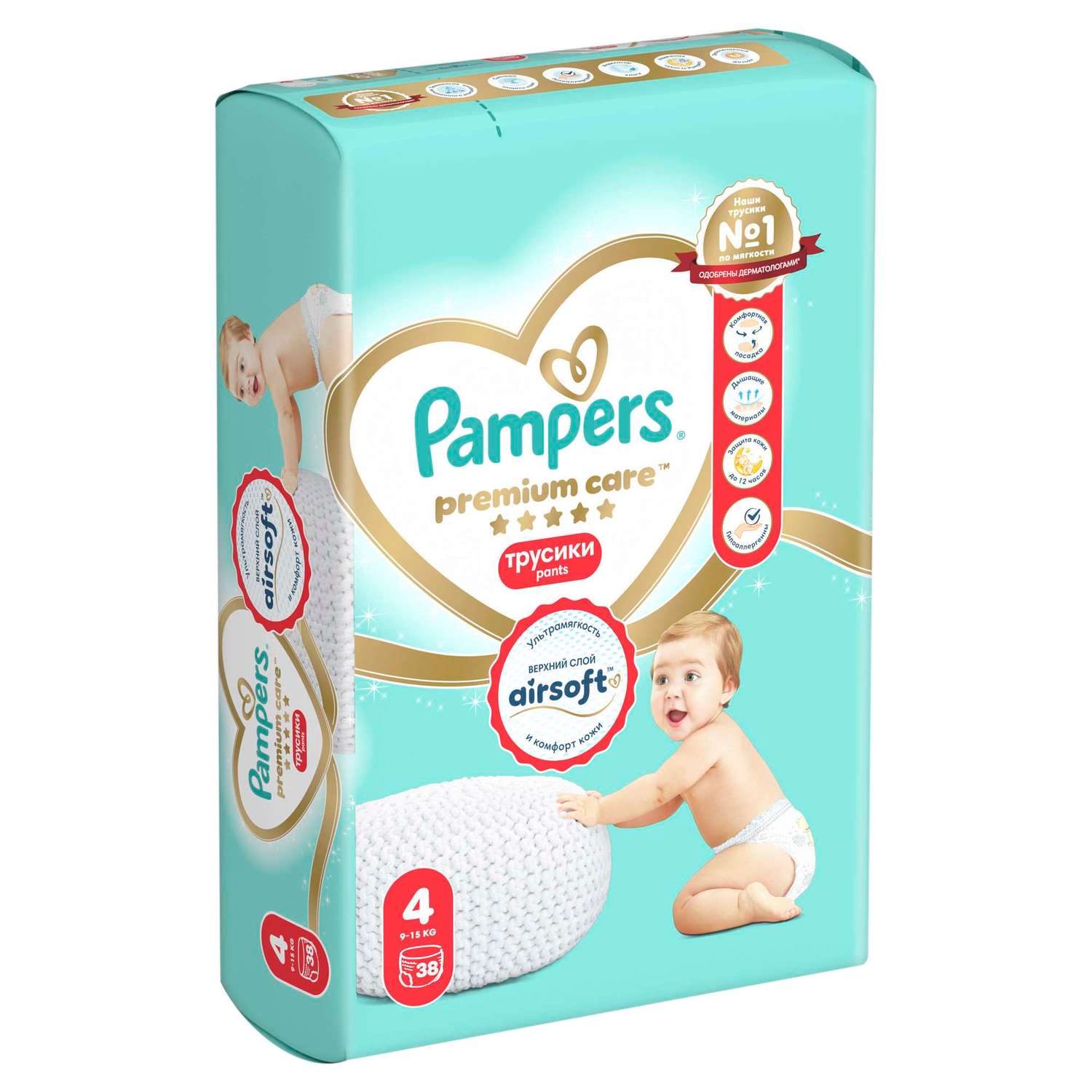 Трусики Pampers Premium Care 4 (9-15 кг) 38 шт. - фото 14