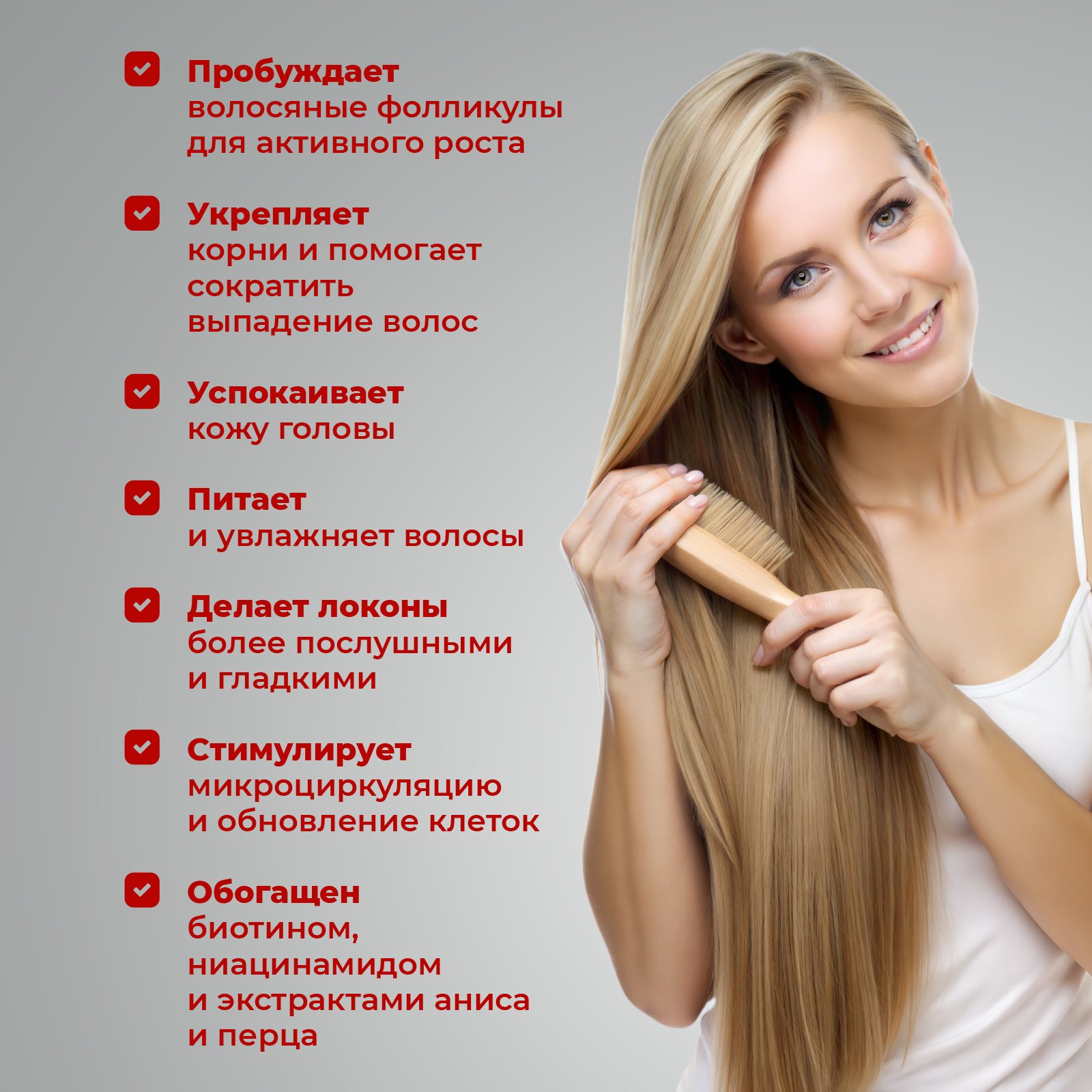 Спрей YesMix 100 мл 1 шт. - фото 3