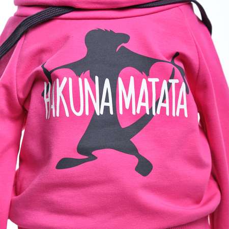 Комплект Mini-Maxi