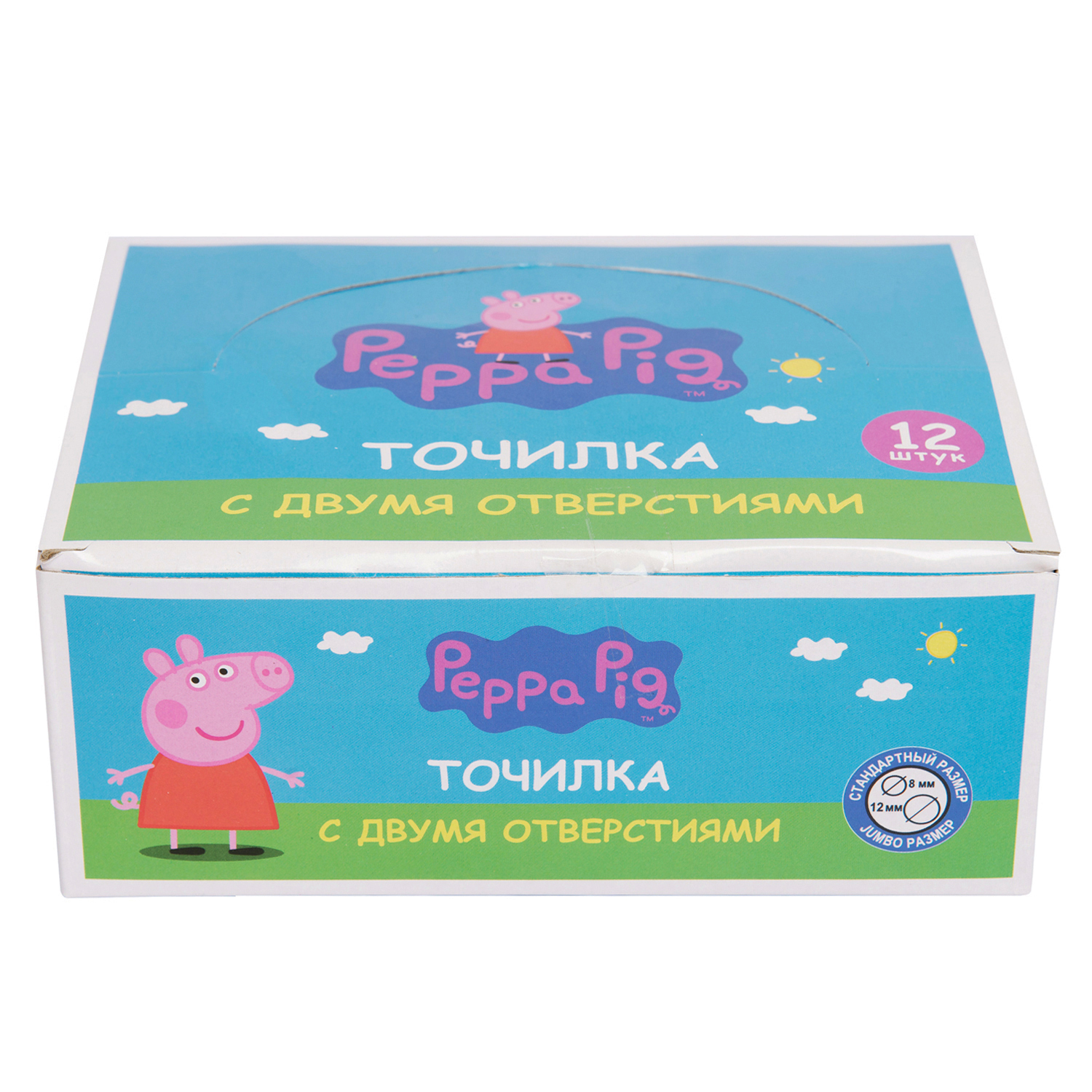 Точилка Росмэн - фото 6