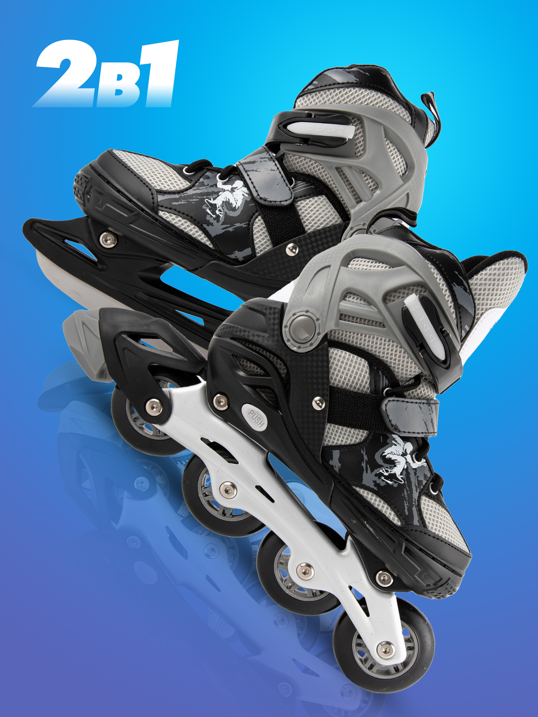 Роликовые коньки Saimaa 35-38 - фото 1