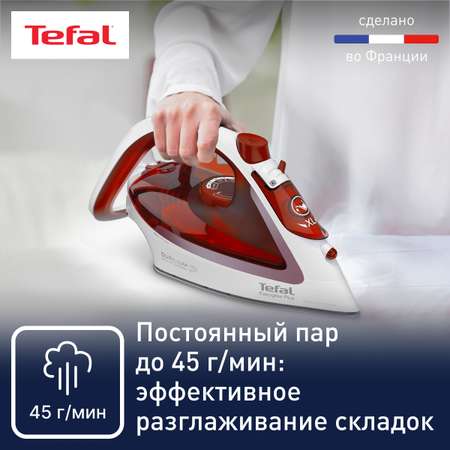 Утюг TEFAL FV5717E0