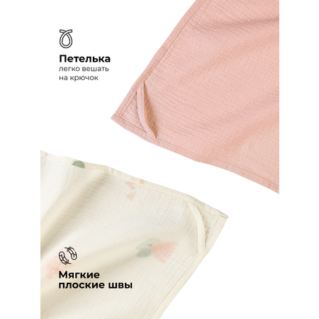 Пеленки муслиновые 3 шт BUBA KIDS Кувшинка розовая малина со сливками пудра 75х75 см