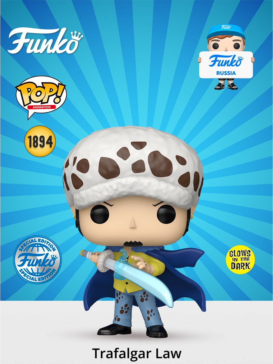 Фигурка Funko - фото 1