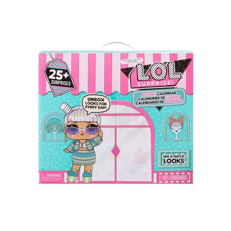 Кукла мини L.O.L. Surprise!