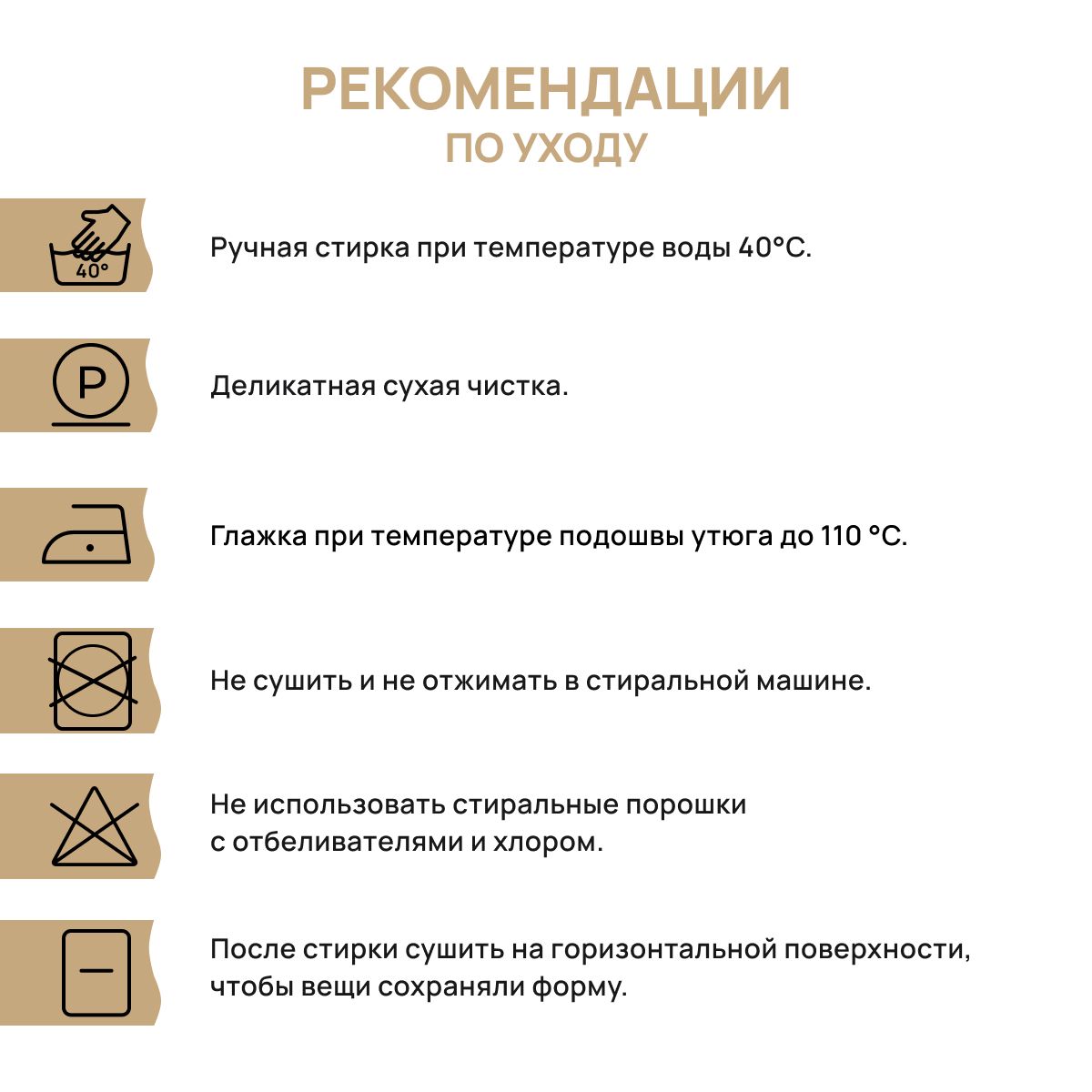 Пряжа Astra Premium Паллада акриловая 100 г 100 м 01 белый 3 мотка - фото 5