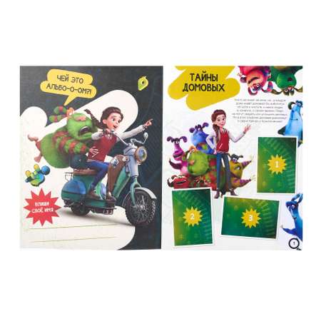 Альбом Panini Финник