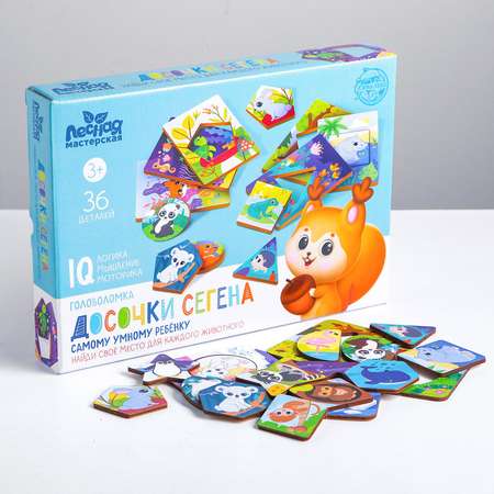 Настольная игра Лесная мастерская Головоломка