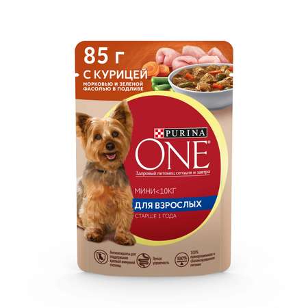 Корм для собак Purina One Mini мелких пород курица-морковь-зеленая фасоль 85г
