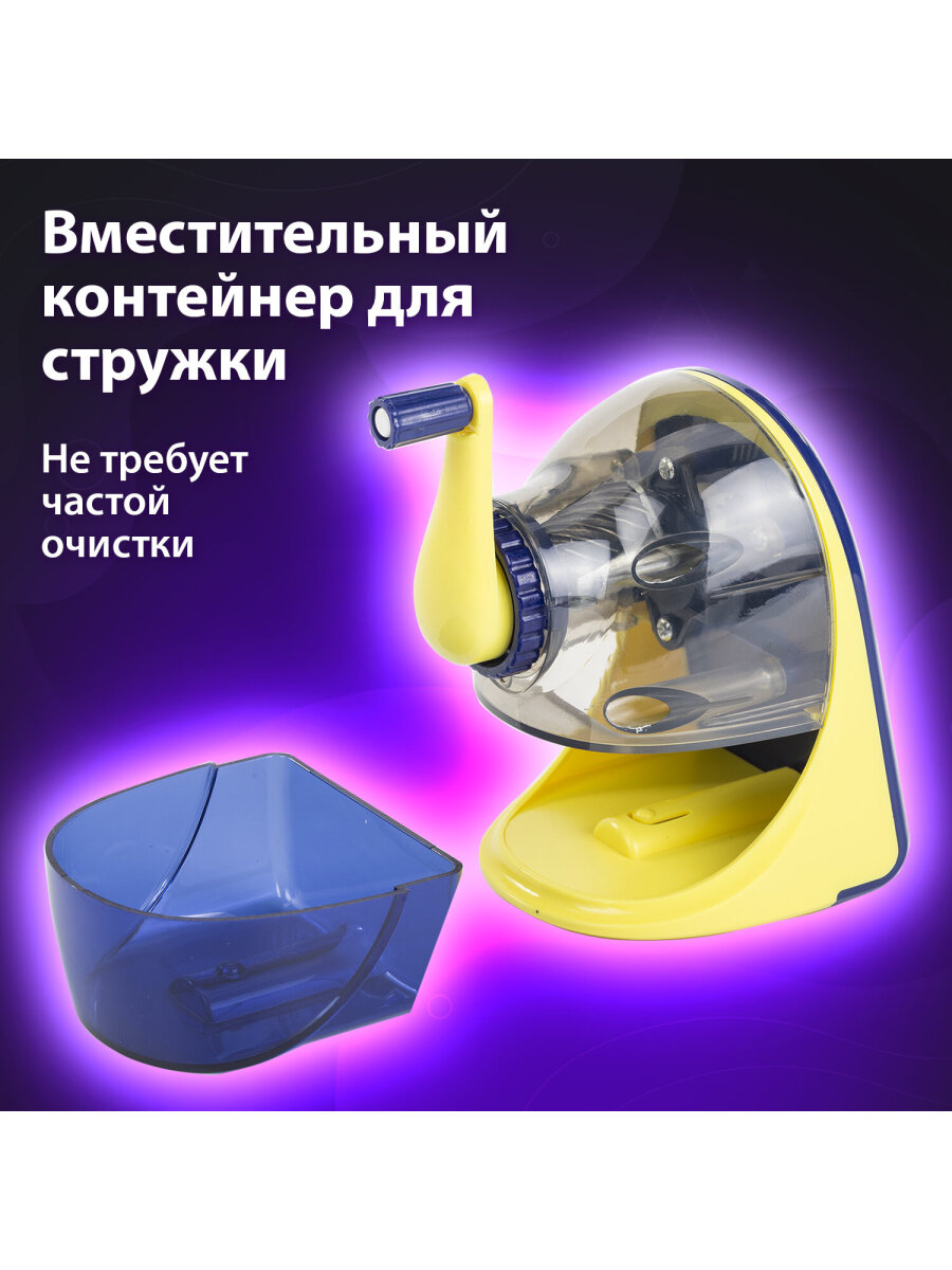 Точилка Brauberg - фото 3