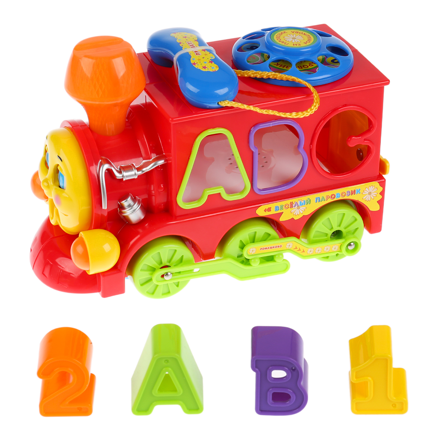 Поезд УМка - фото 1