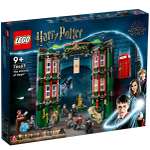 Конструктор LEGO Harry Potter 76403 948 дет.