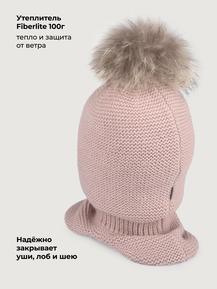 Балаклава NIKASTYLE 10з50226 пудра - фото 4