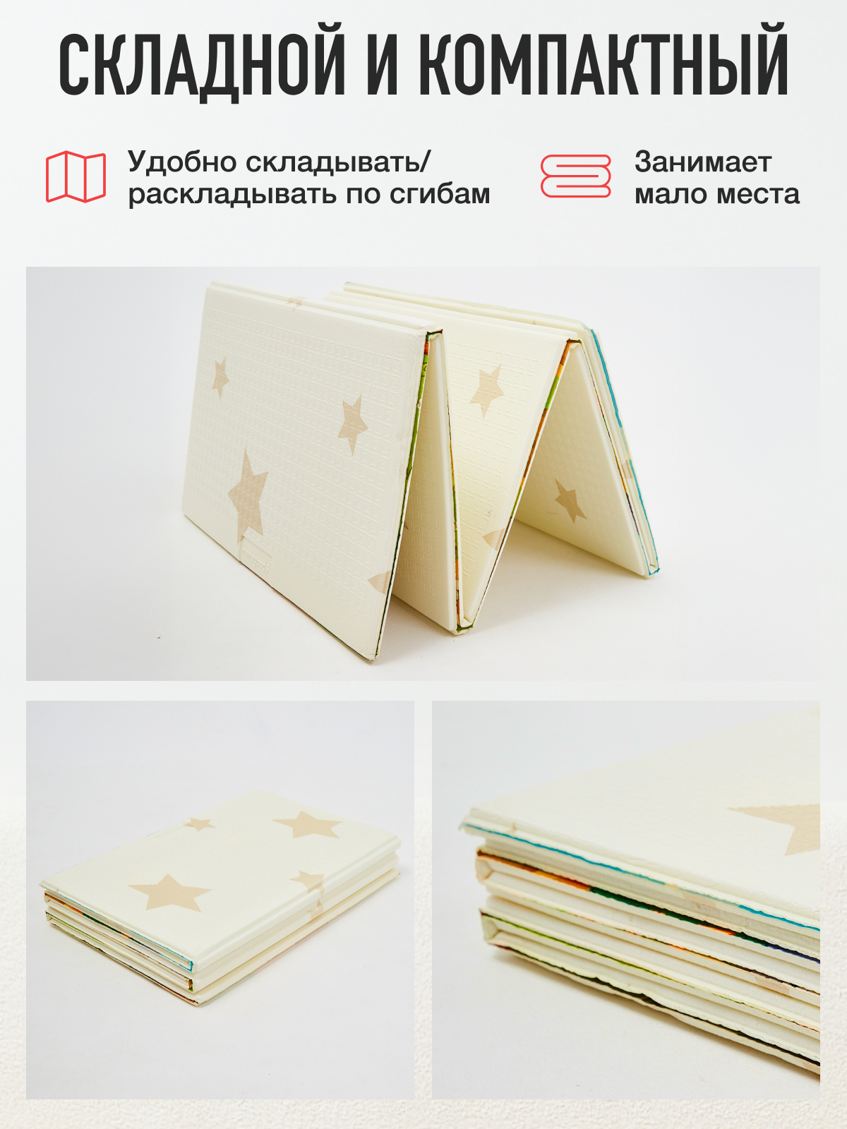 Детский складной коврик Mamagoods Русский лес 120 x 180 см 1 шт. - фото 14