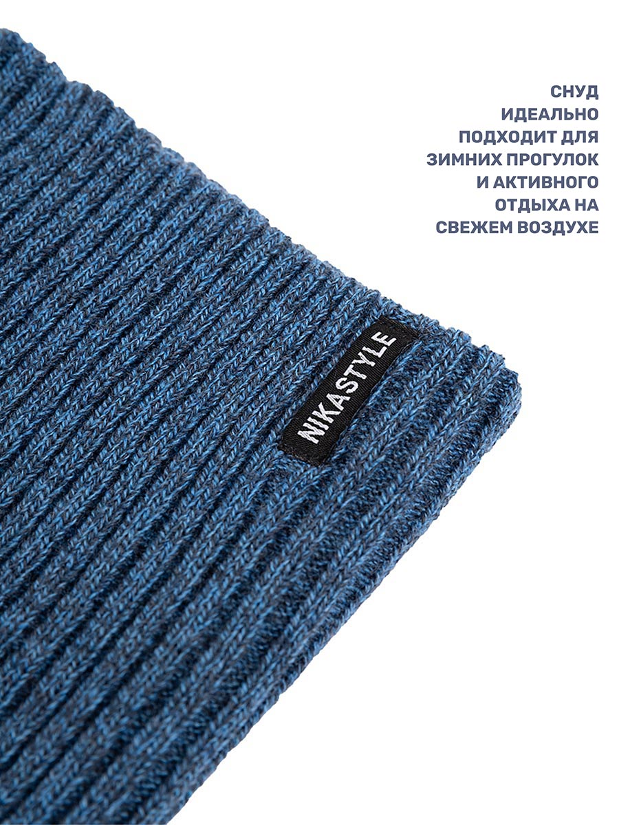 Снуд NIKASTYLE 17з15624 джинсовый - фото 4