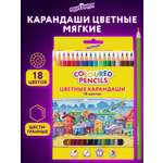 Карандаши цветные Юнландия 18 шт.