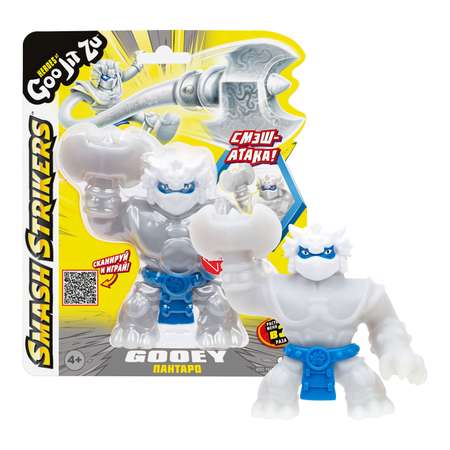 Фигурка GooJitZu