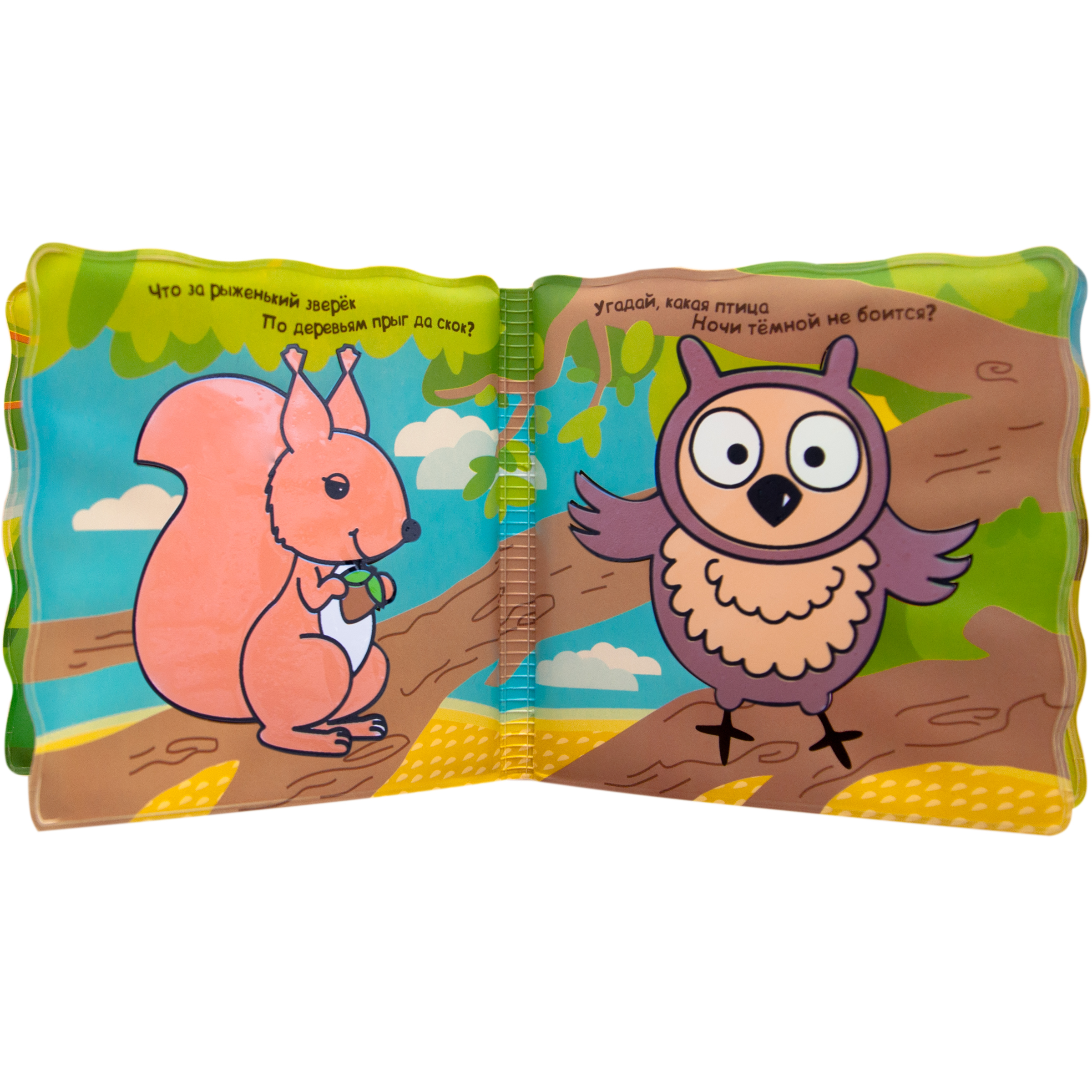 Игрушка МОЗАИКА kids книжка - фото 3