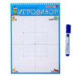 Настольная игра Sima-Land