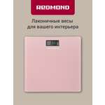 Весы REDMOND RS757