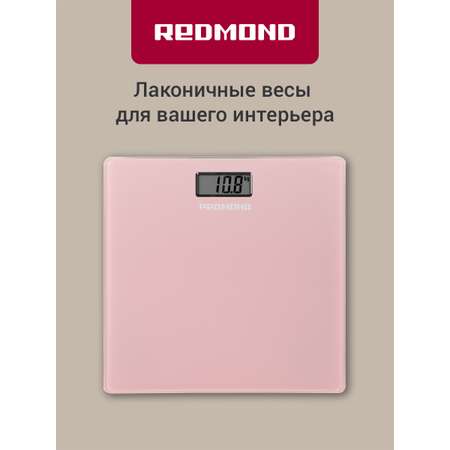 Весы REDMOND RS757