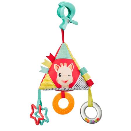 Игрушка Sophie la girafe подвеска