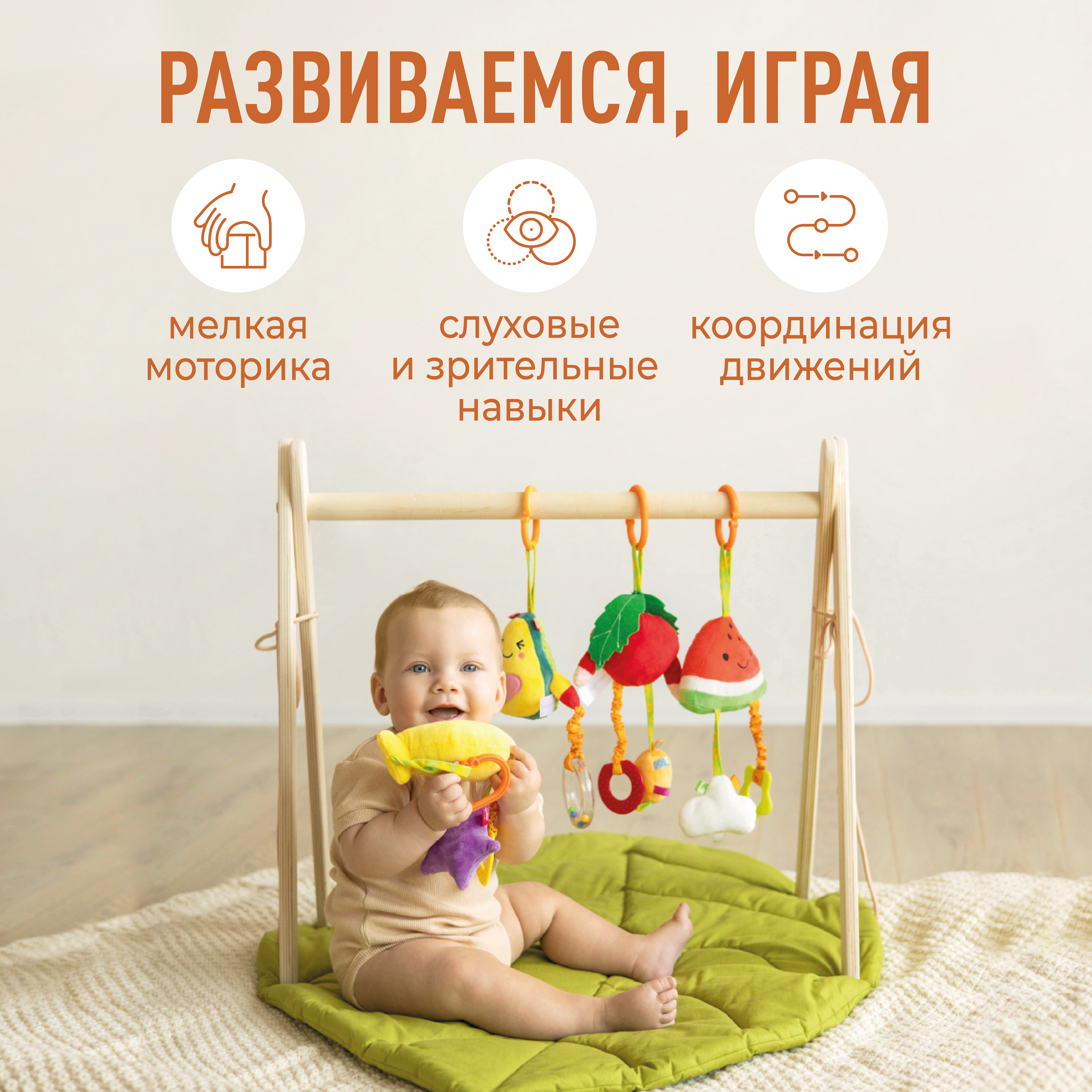 Игрушка Mamagoods погремушка в ассортименте - фото 3