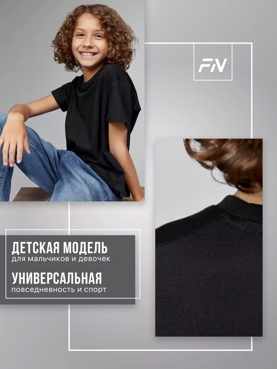 Футболка FN KFN4011002-000 - фото 5