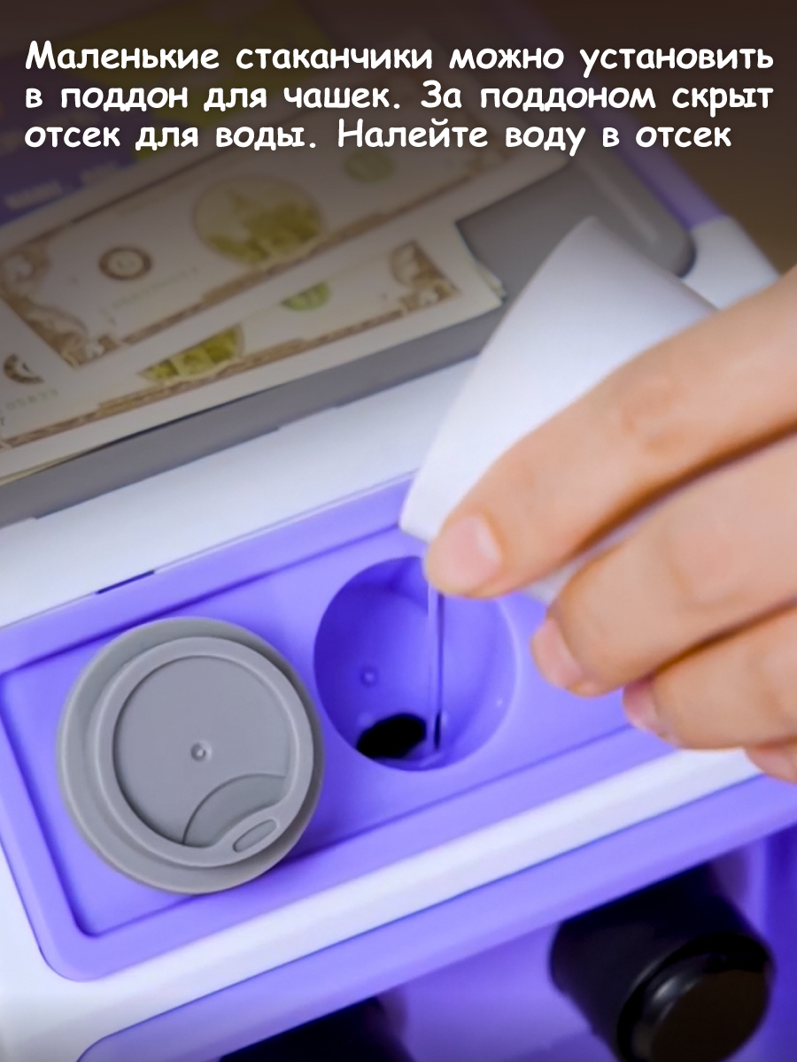 Игровой набор Veld Co касса, продукты, прилавок - фото 6