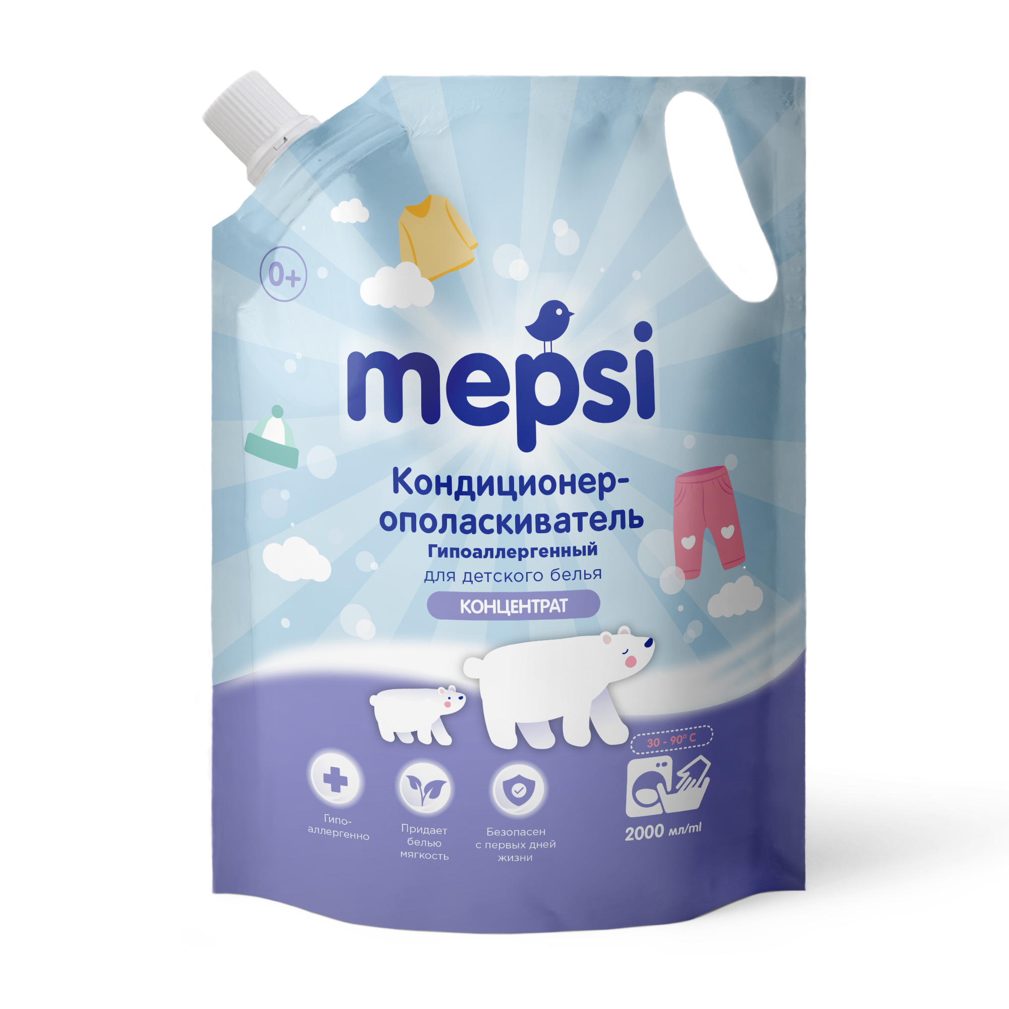 Кондиционер-ополаскиватель Mepsi 2л 0531 - фото 1
