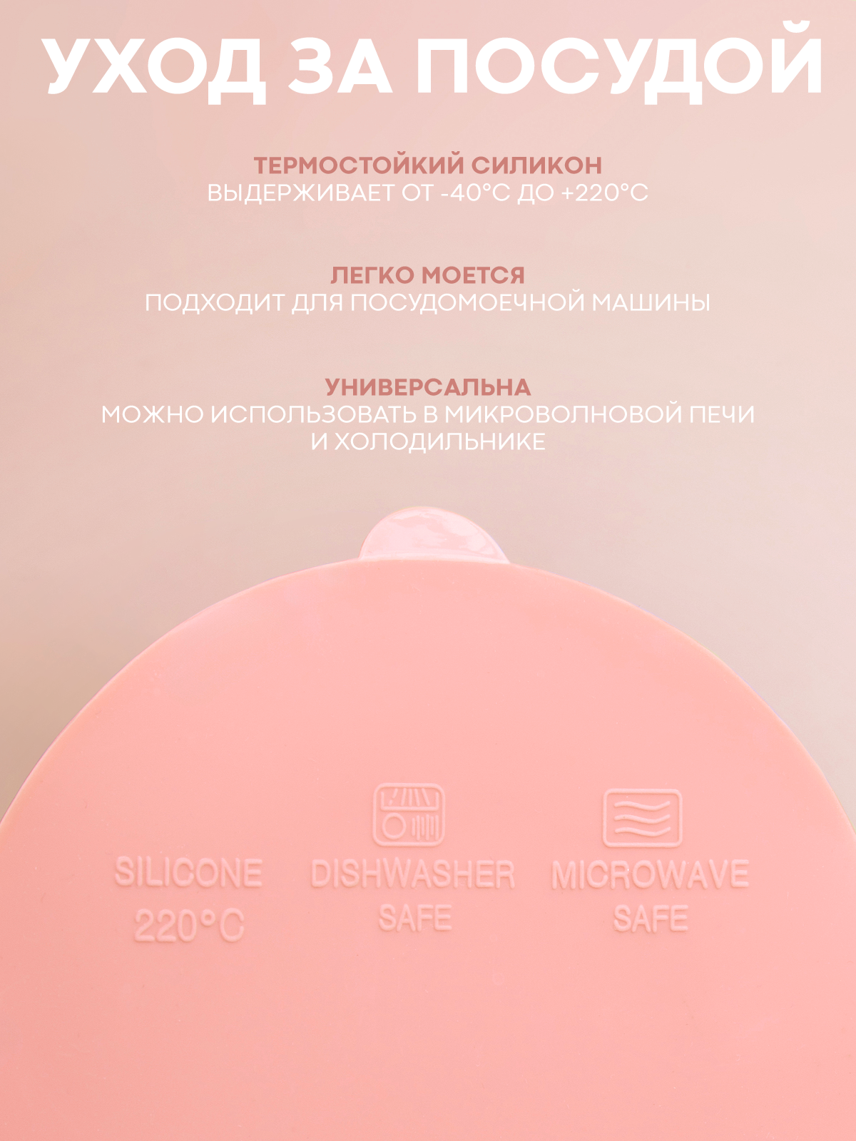 Набор посуды КАРТОФАН 6 предм. - фото 4