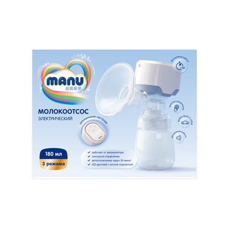 Молокоотсос MANU электрический