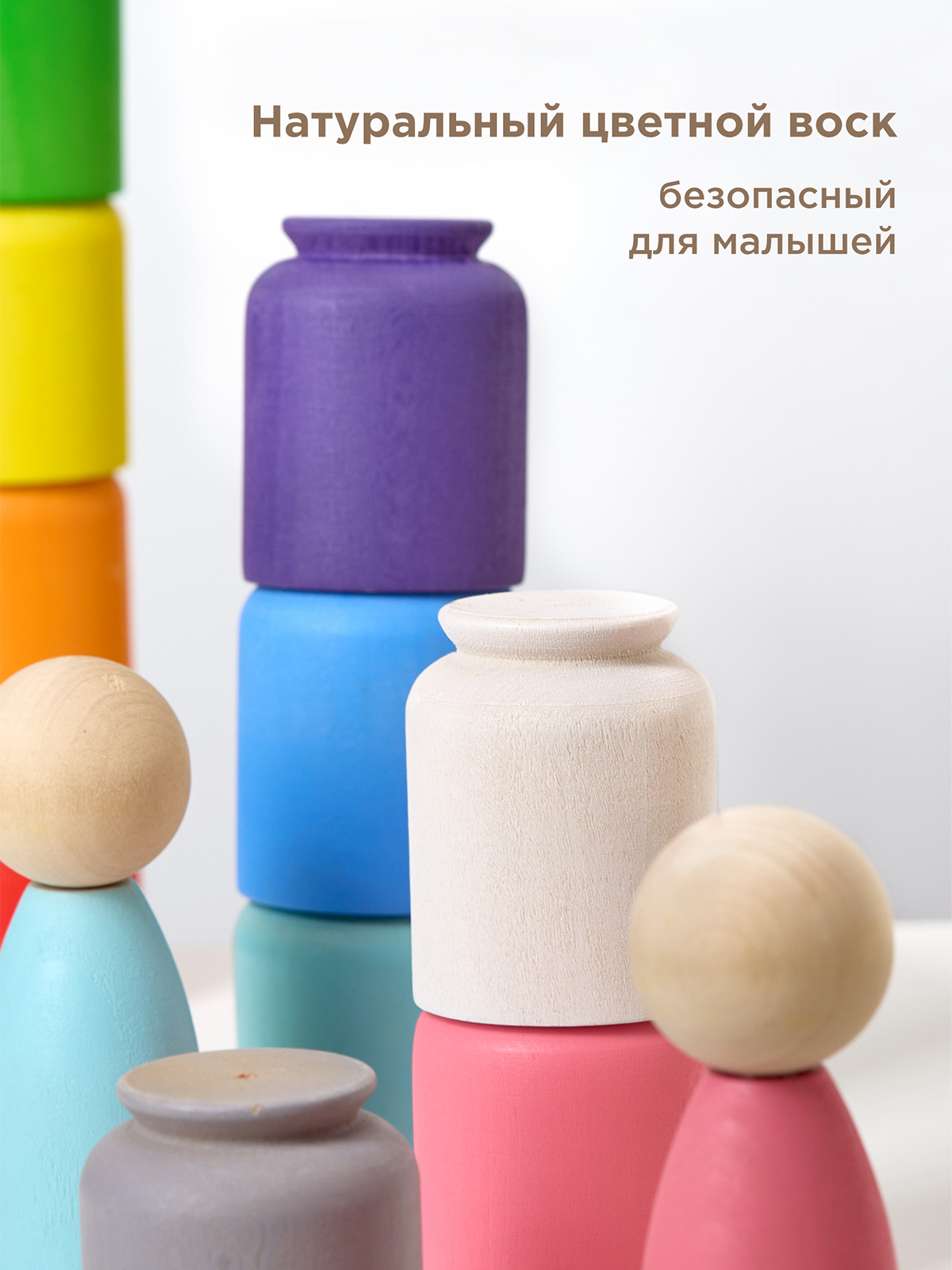 Настольная игра Ulanik - фото 5