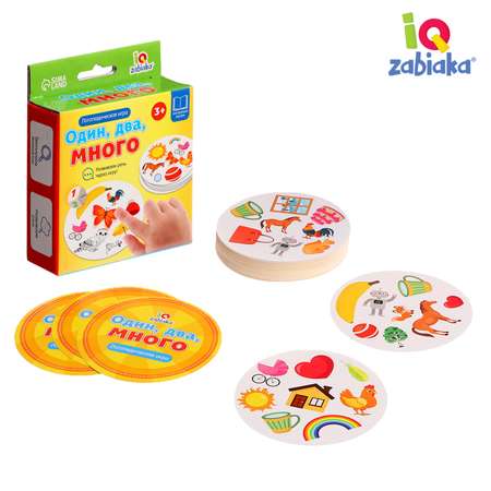 Настольная игра IQ-ZABIAKA