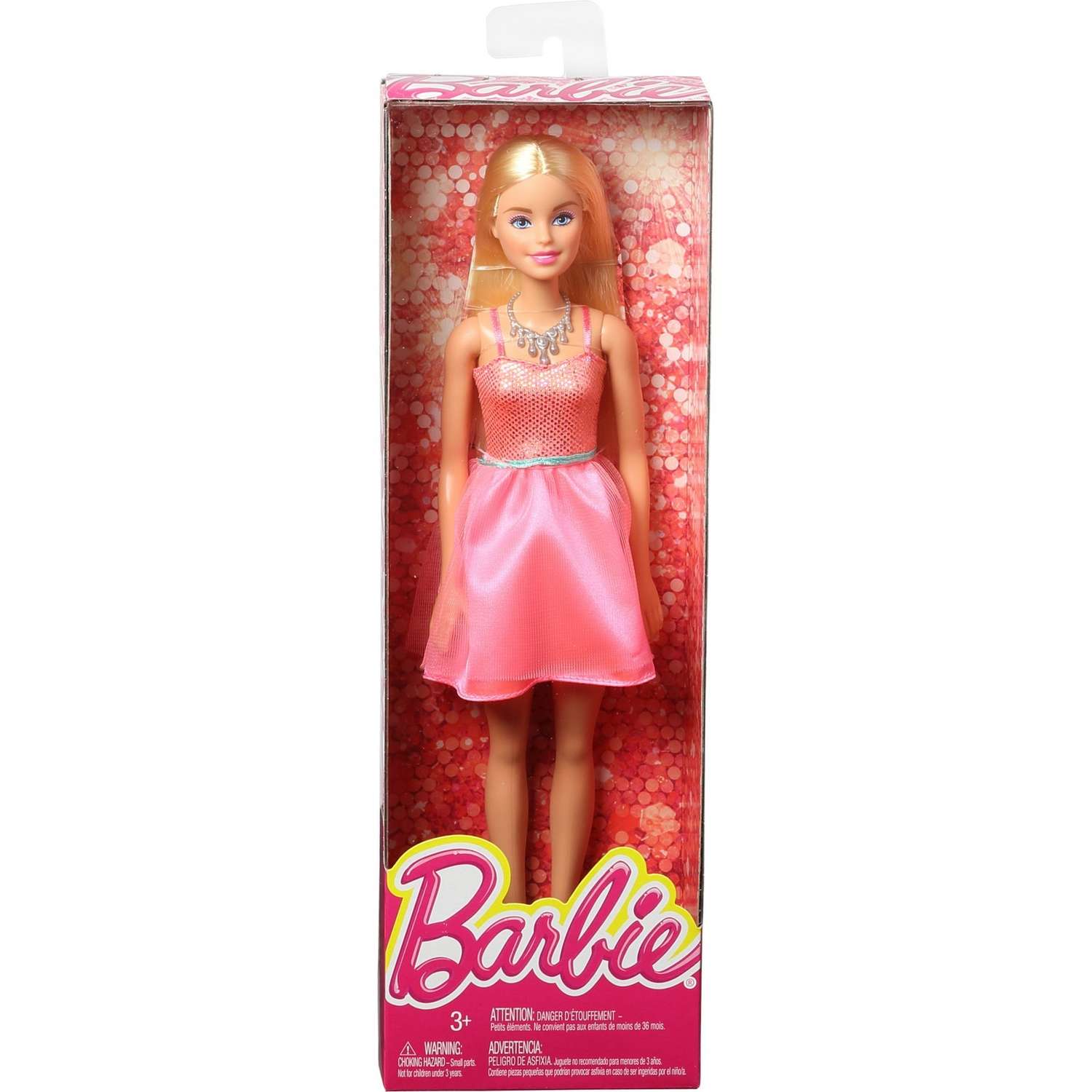 Кукла модельная Barbie Сияние моды в ассортименте T7580 - фото 27