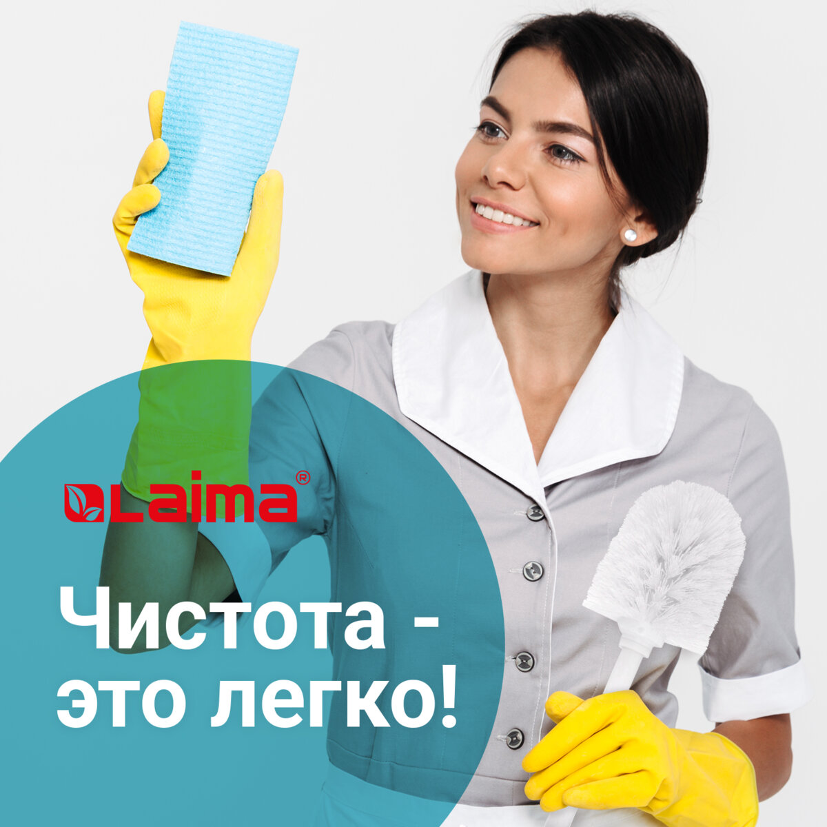 Ёршики Лайма - фото 6
