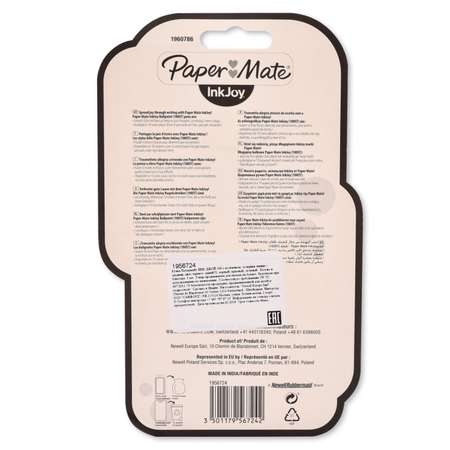Ручка шариковая PAPER MATE 5 шт.