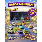Автомобиль Aria Toys 1:64