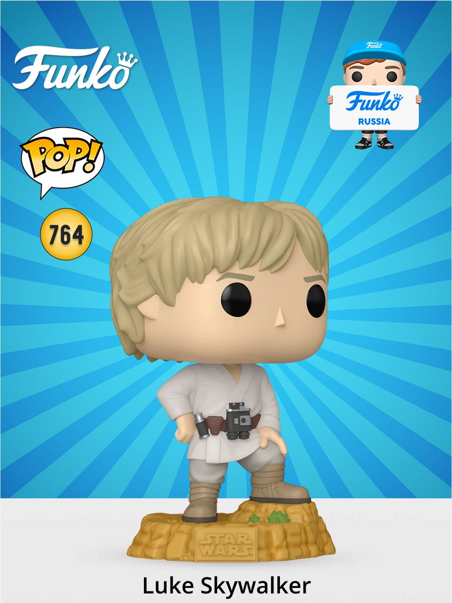 Фигурка Funko - фото 1