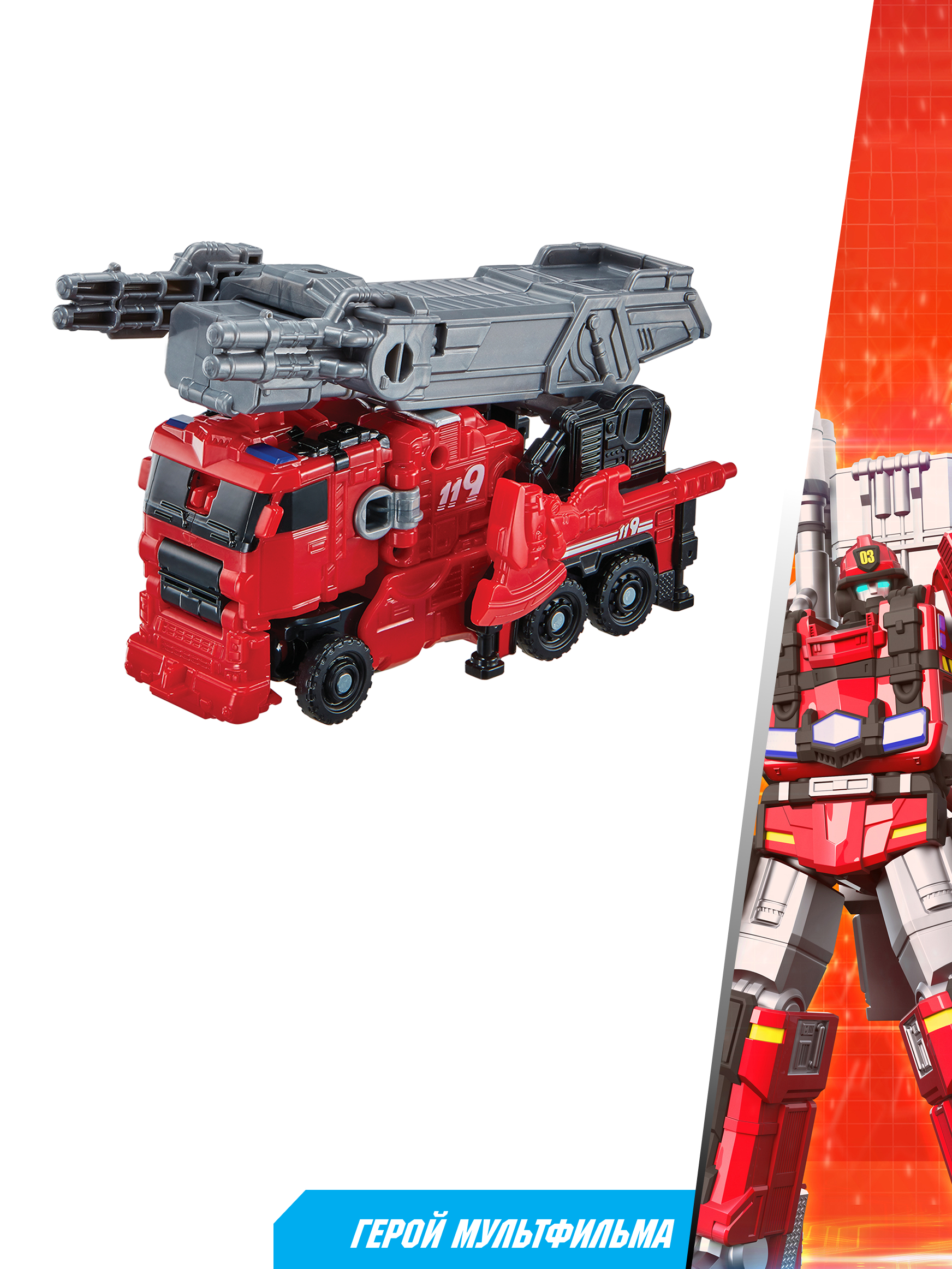 Фигурка ТОБОТ Робот трансформер мини L new - фото 4