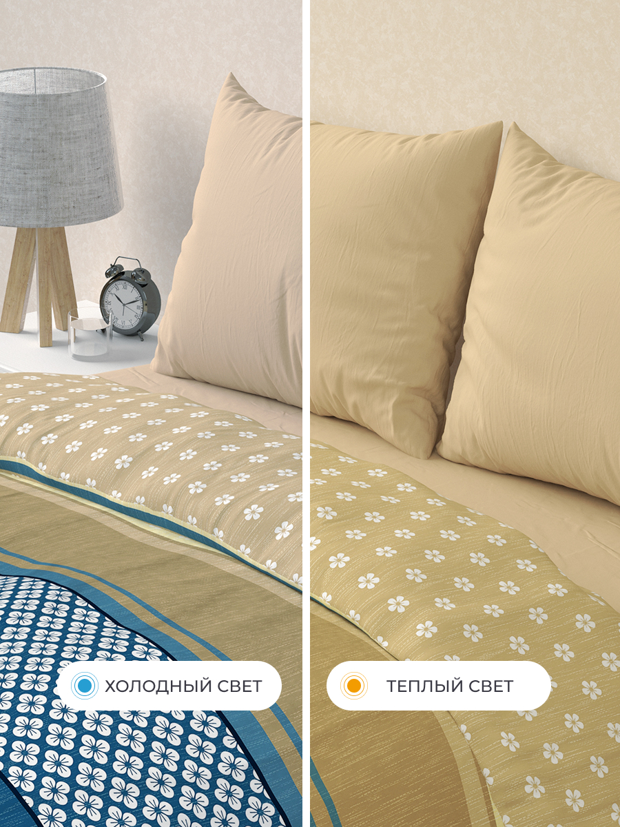 Комплект постельного белья BRAVO поплин Алдо семейный 5 предм. - фото 6