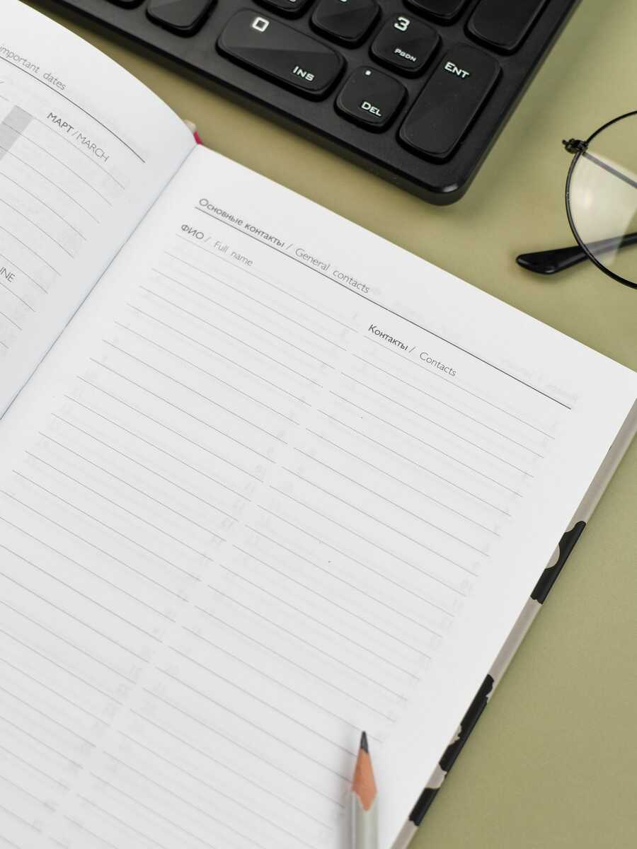 Ежедневник Феникс + 64 лист. - фото 6