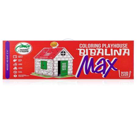 Домик-раскраска Bibalina Мах английский алфавит