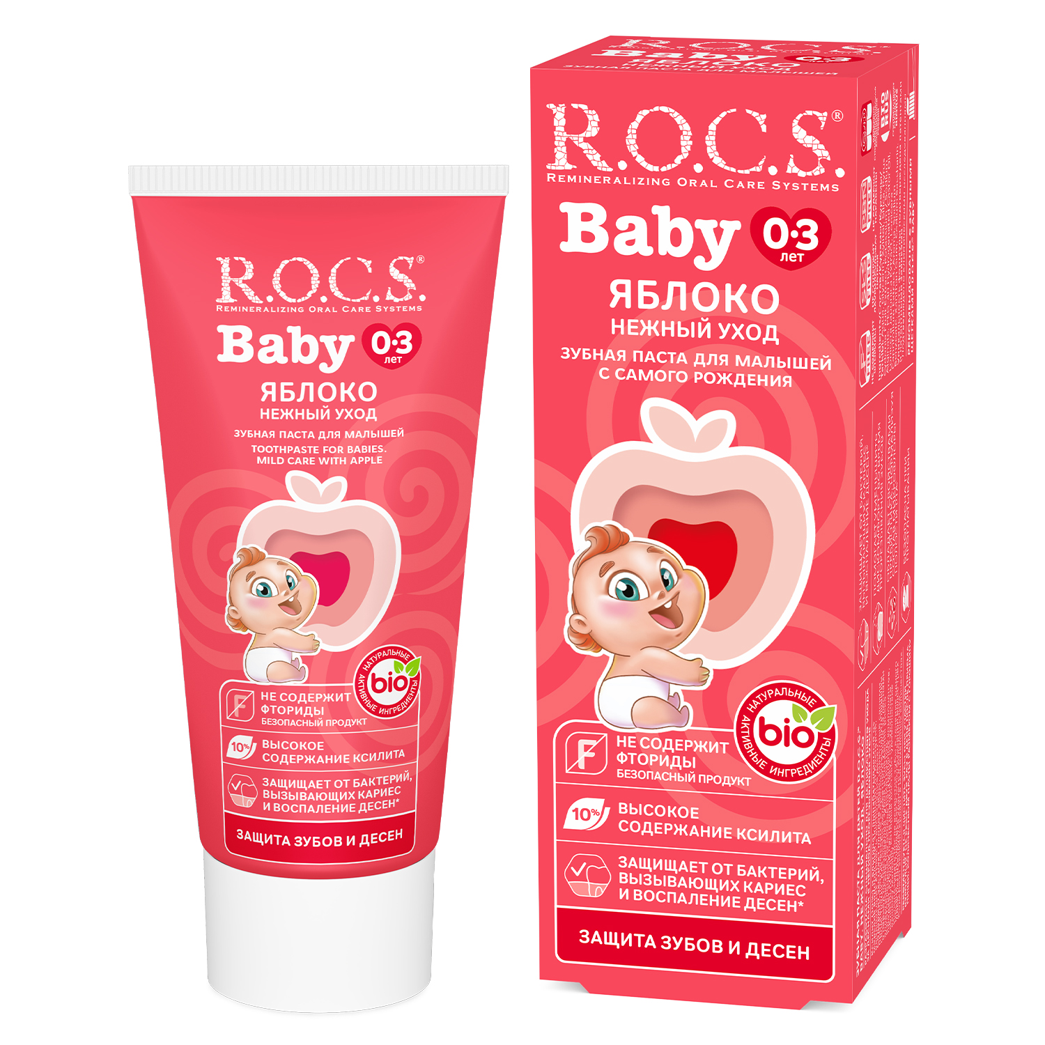 Зубная паста R.O.C.S. без фтора фруктовый, яблоко - фото 5