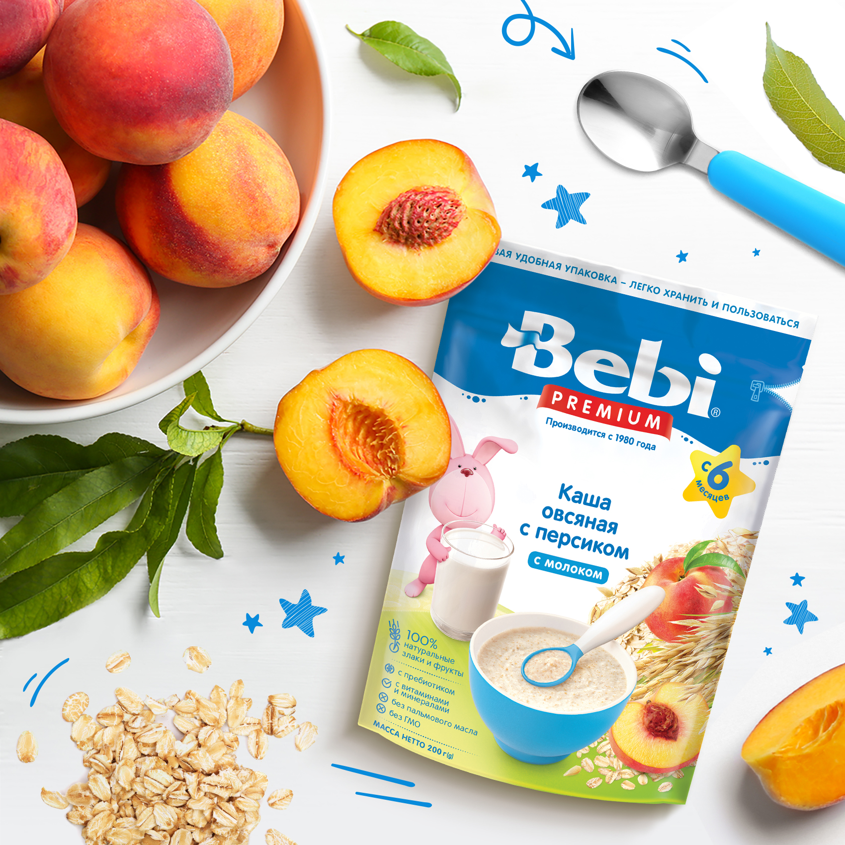 Каша молочная Bebi Premium овсянка-персик 200г с 6месяцев - фото 6