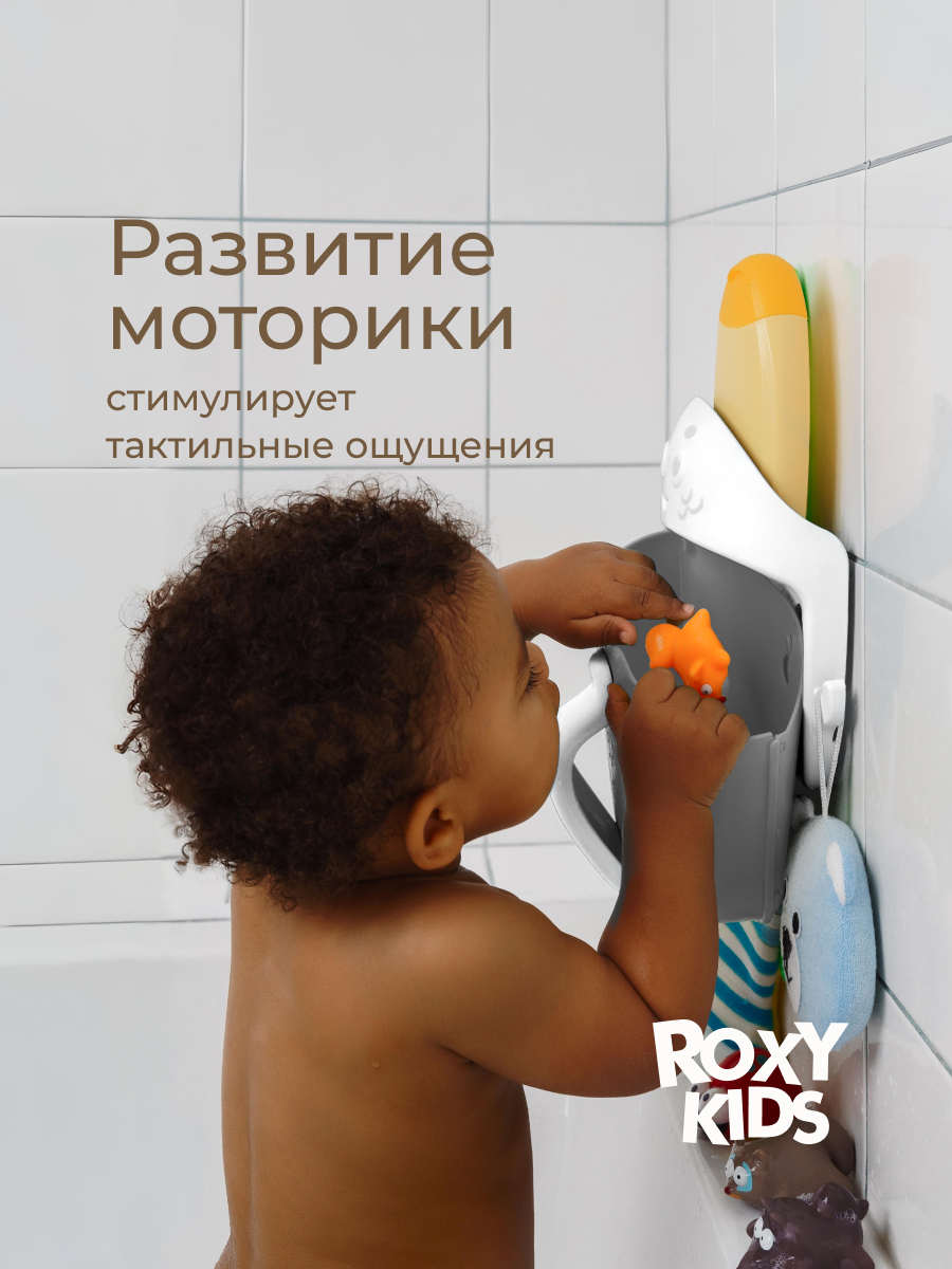 Органайзер ROXY-KIDS - фото 4