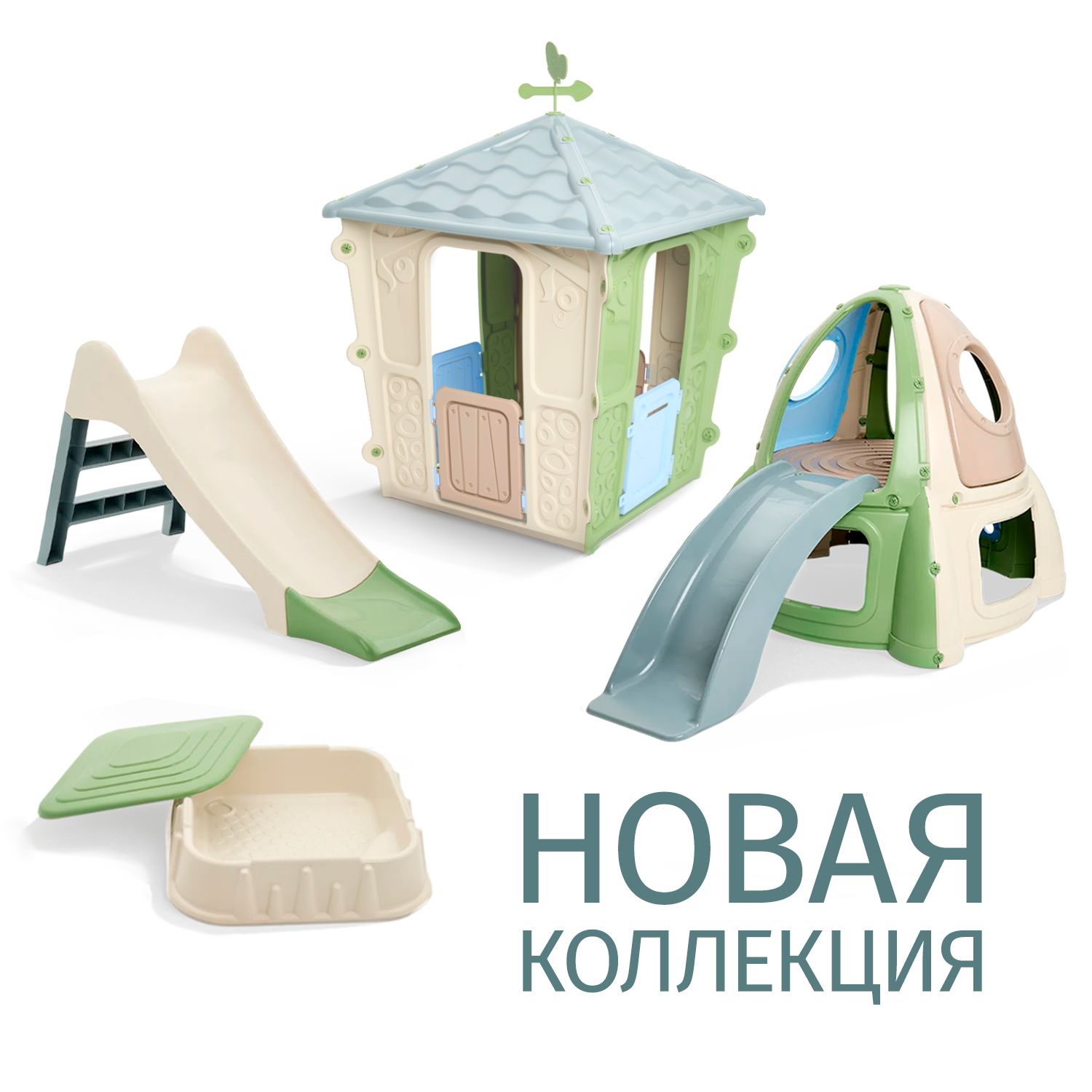 Горка ZEBRA - фото 8