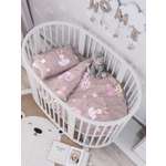 Комплект постельного белья Lemony kids в овальную кроватку Chia Серый 3 предмета